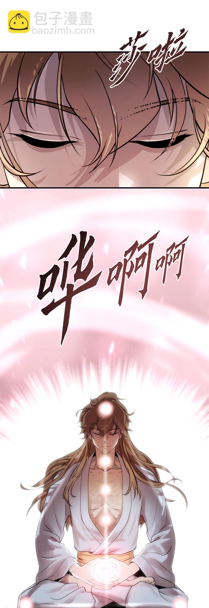 第4话25