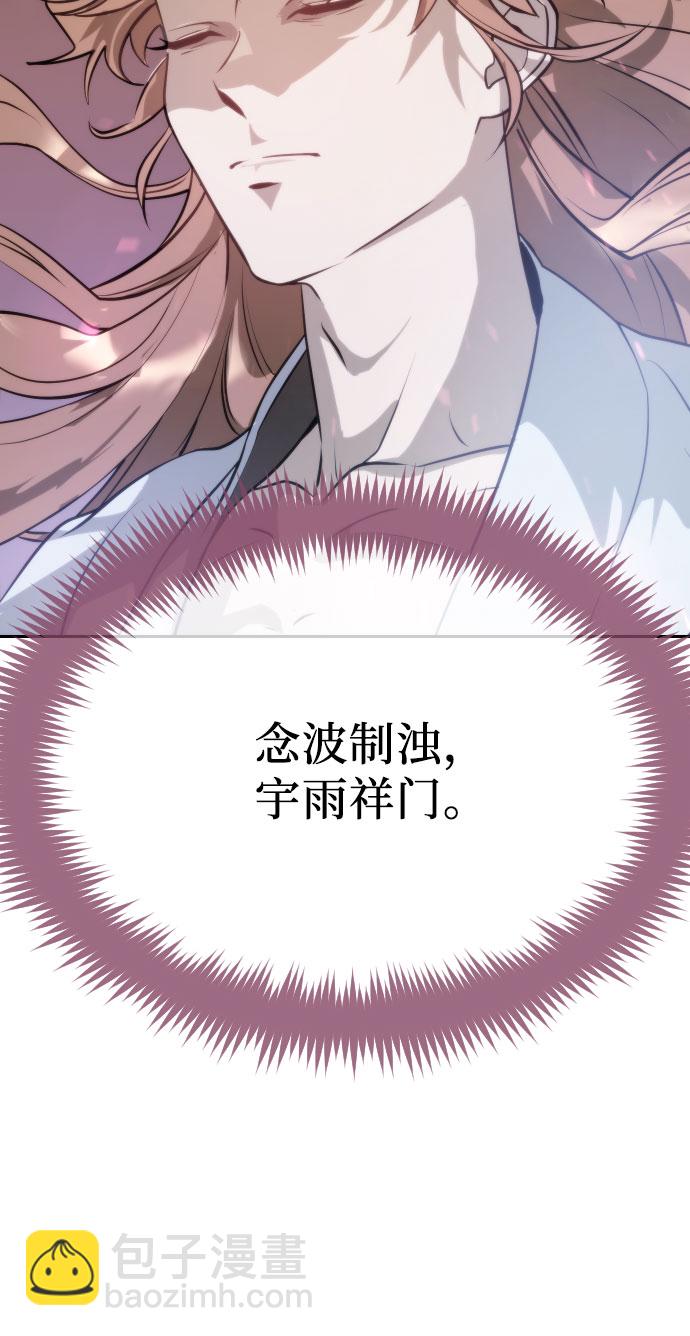 第4话28