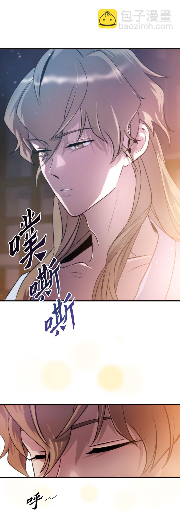 第4话36