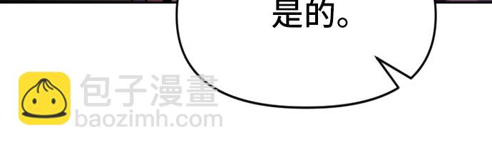 第4话55