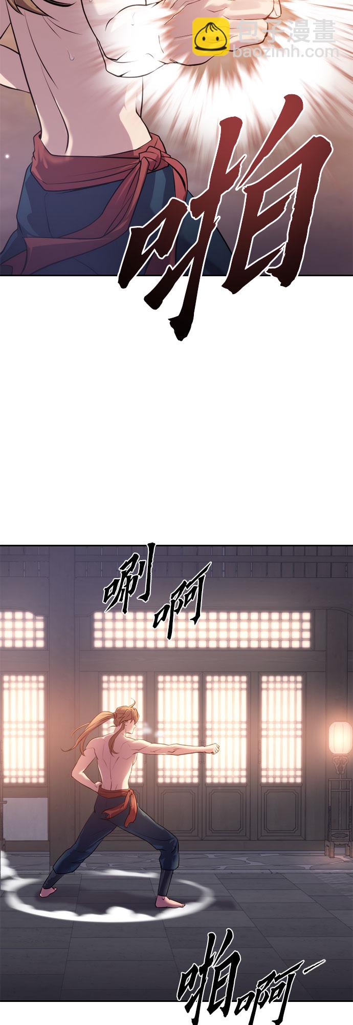 第4话60