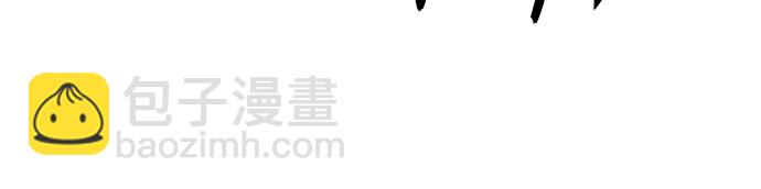 第4话61