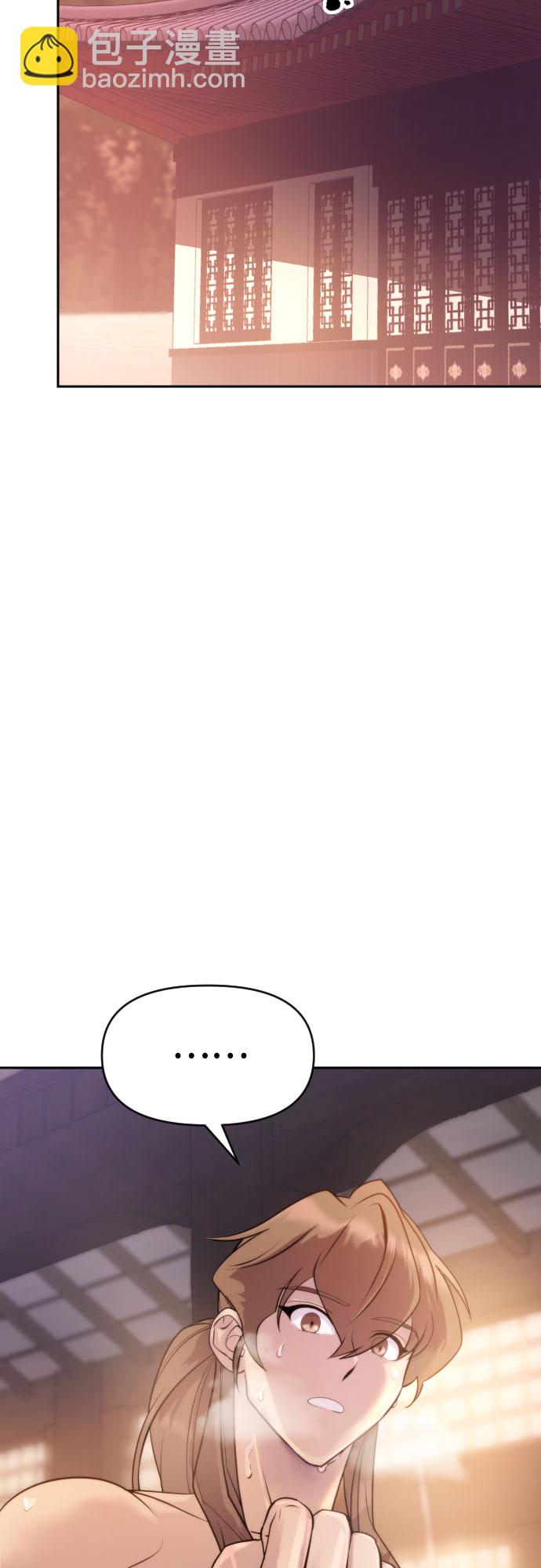 第4话65