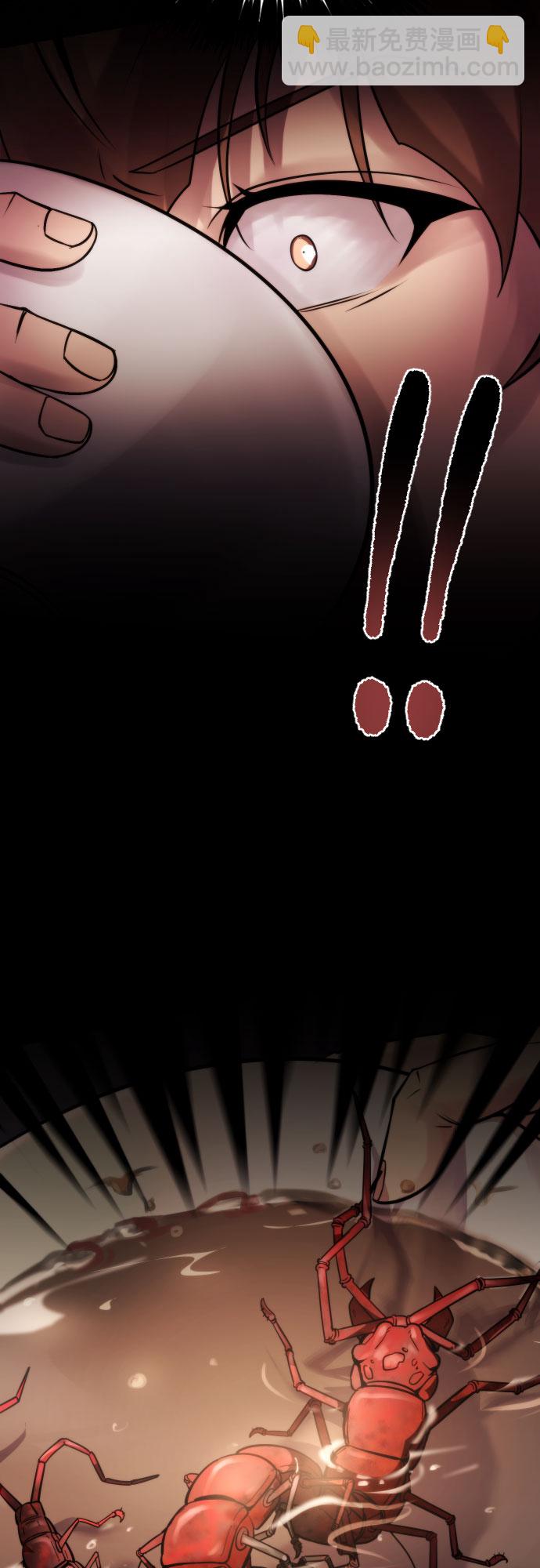 第4话71