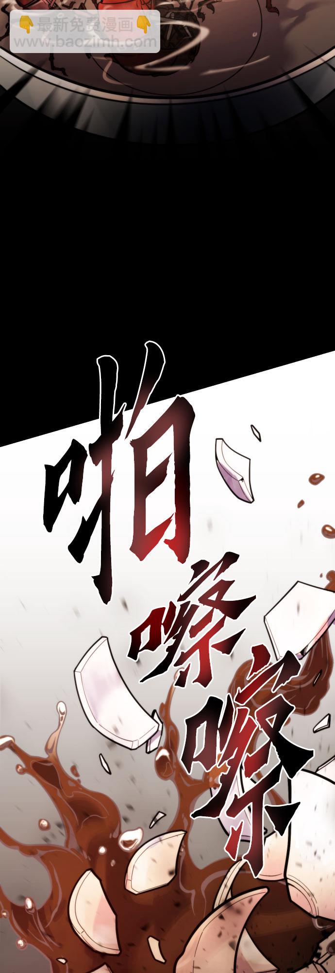 第4话72
