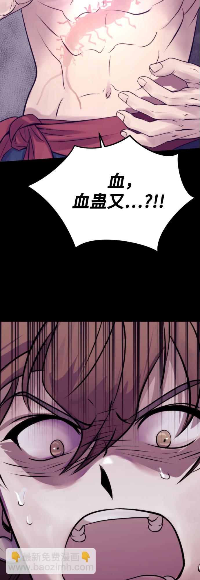 第4话78