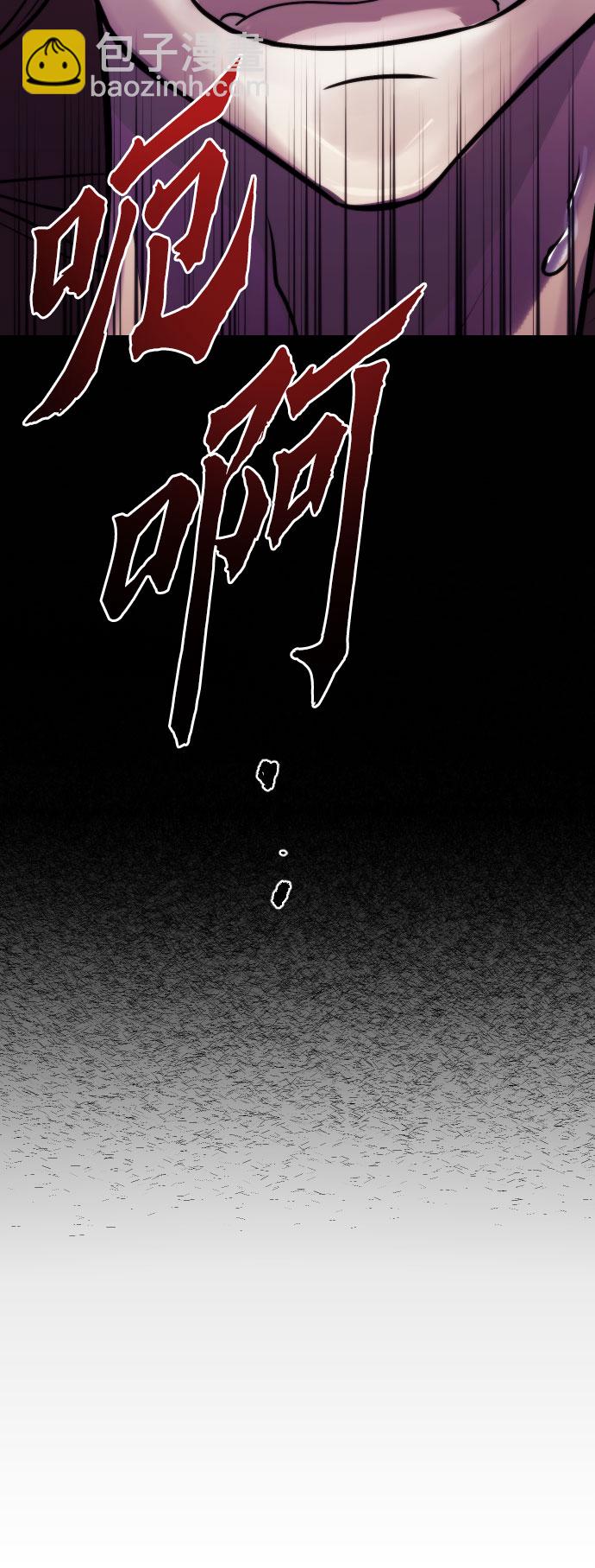 第4话79