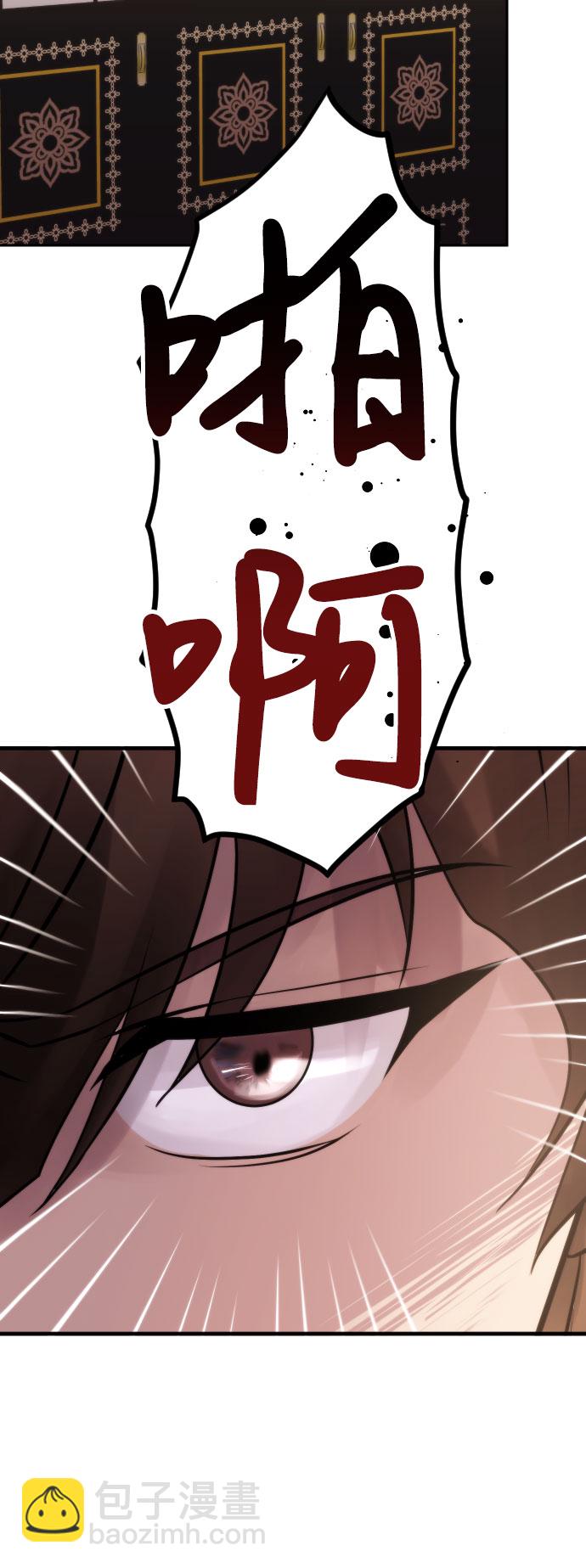 第4话89