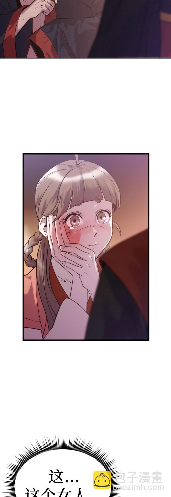 第4话92