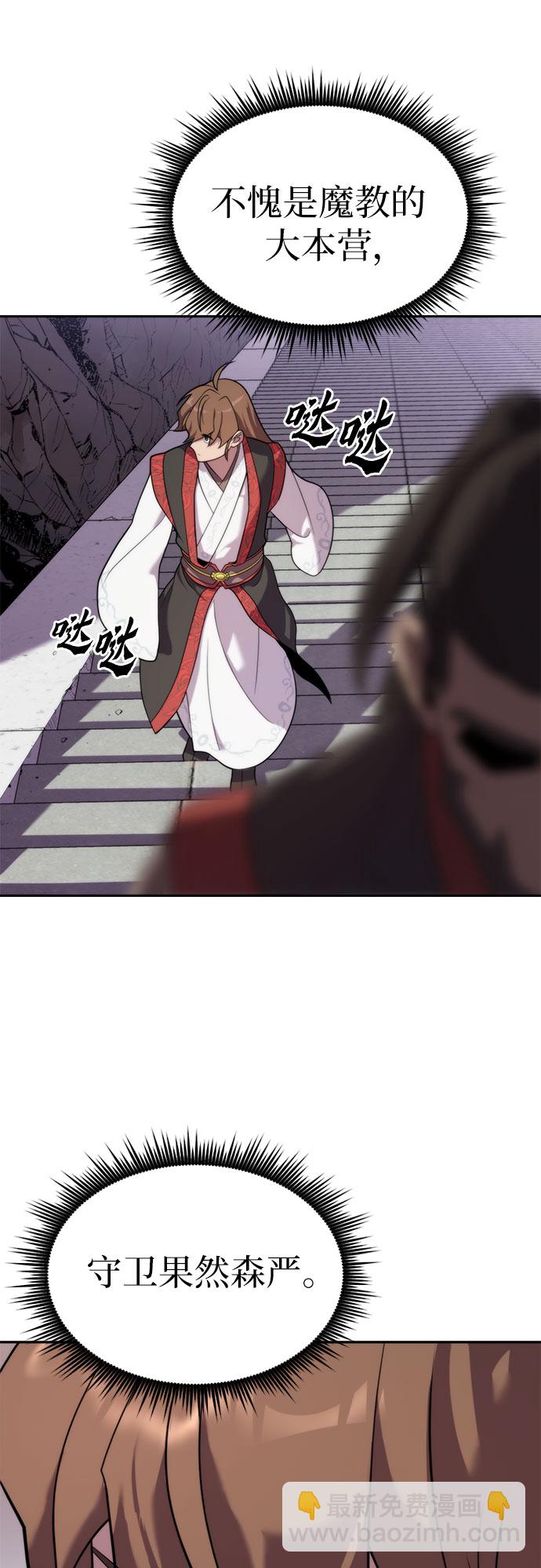 第7话14