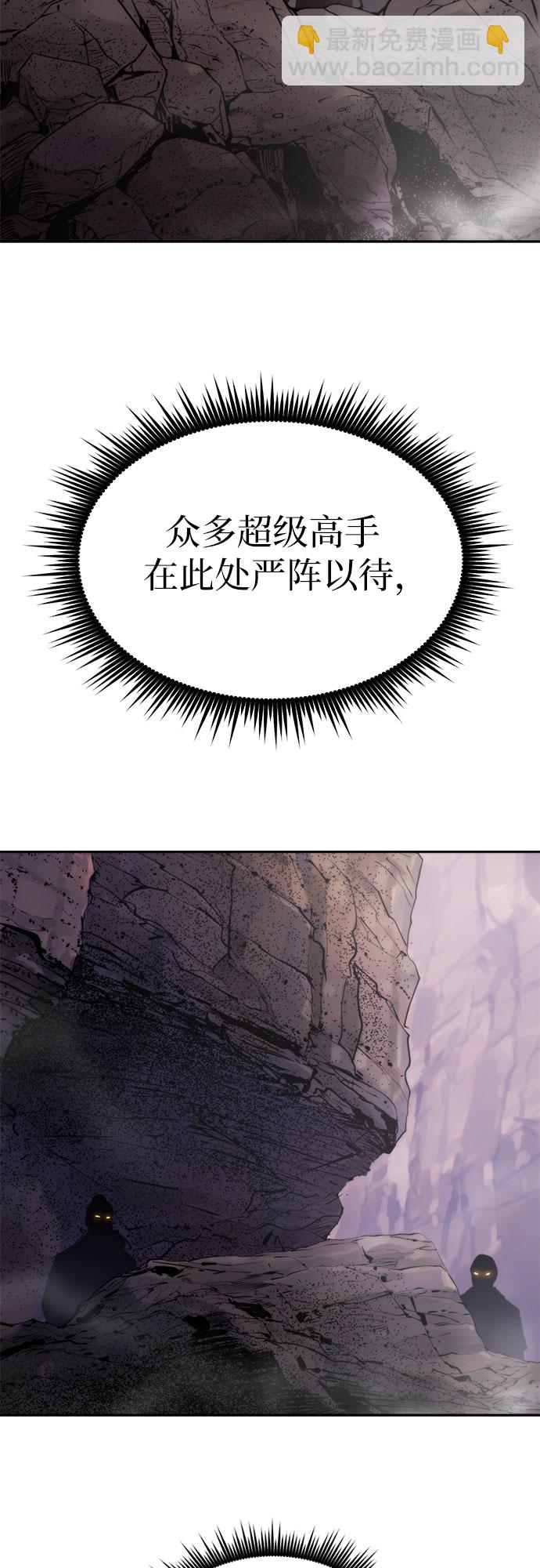 第7话16