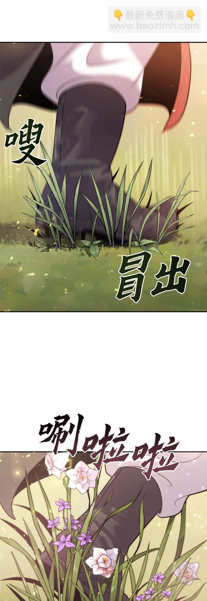 第7话50