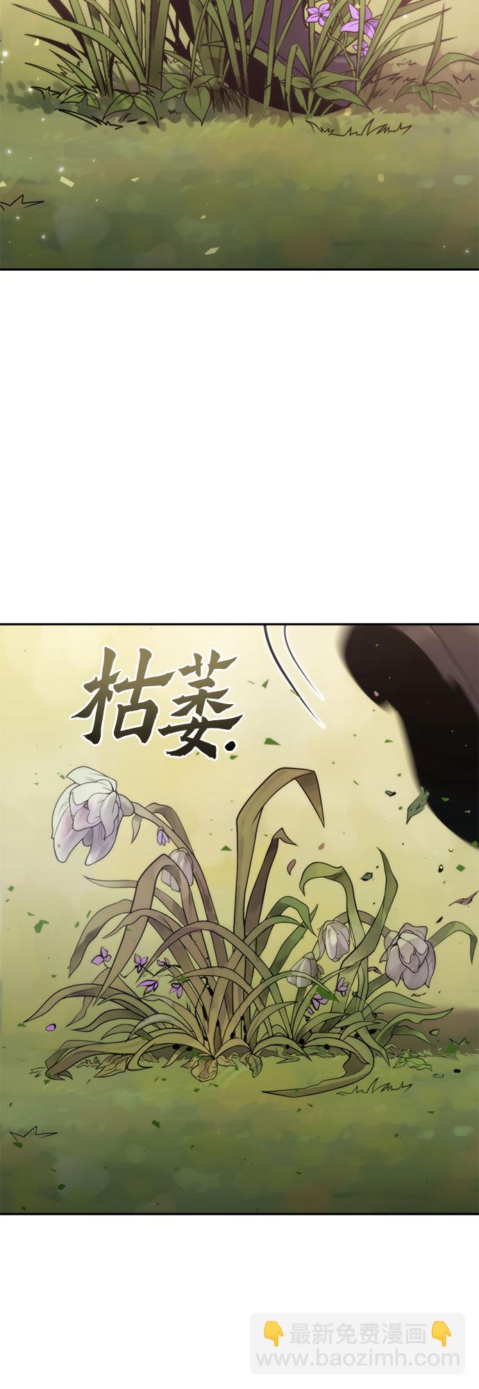 第7话51