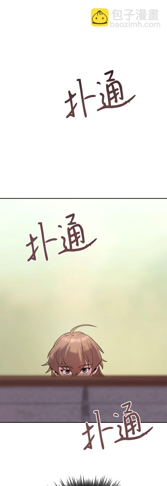 第7话67