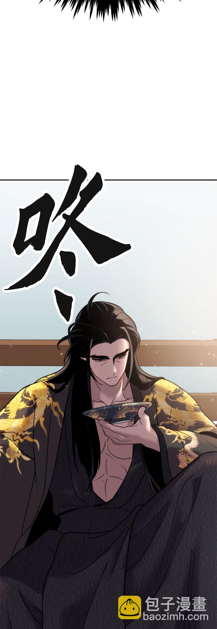 第7话74