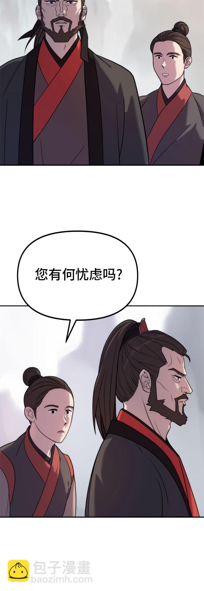 第7话78