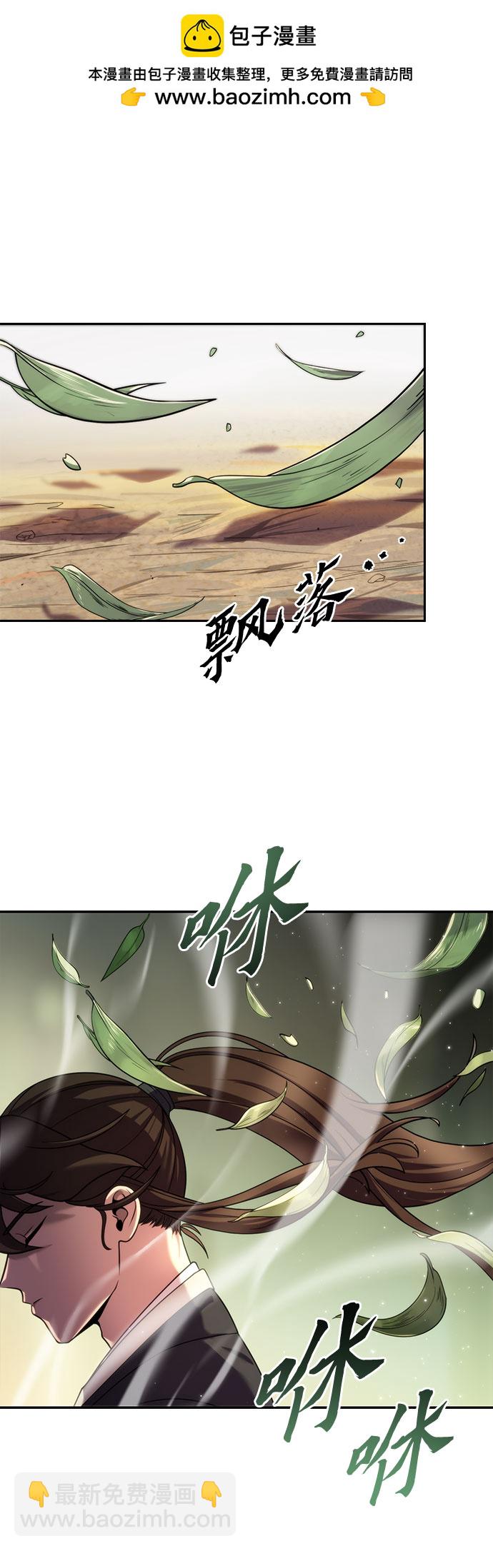 第10话1