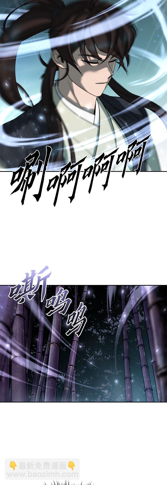 第11话15