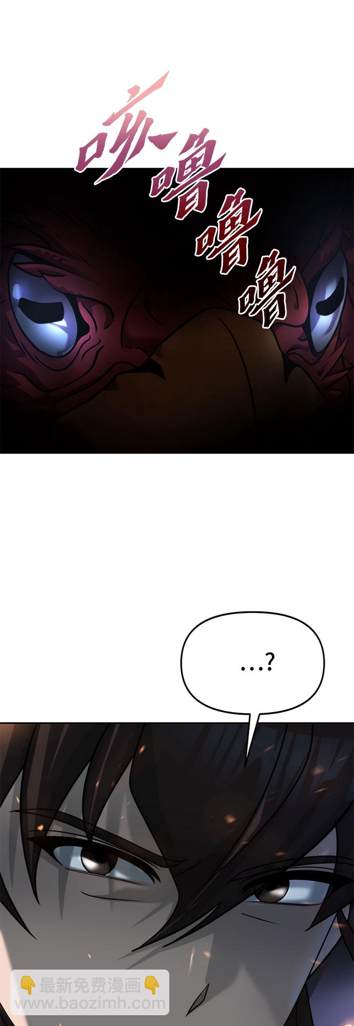 第11话20