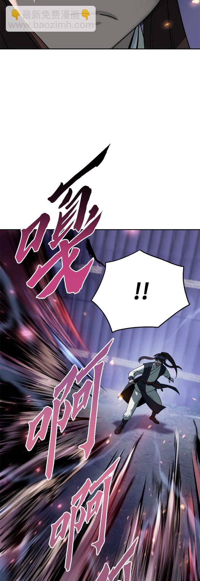 第11话21