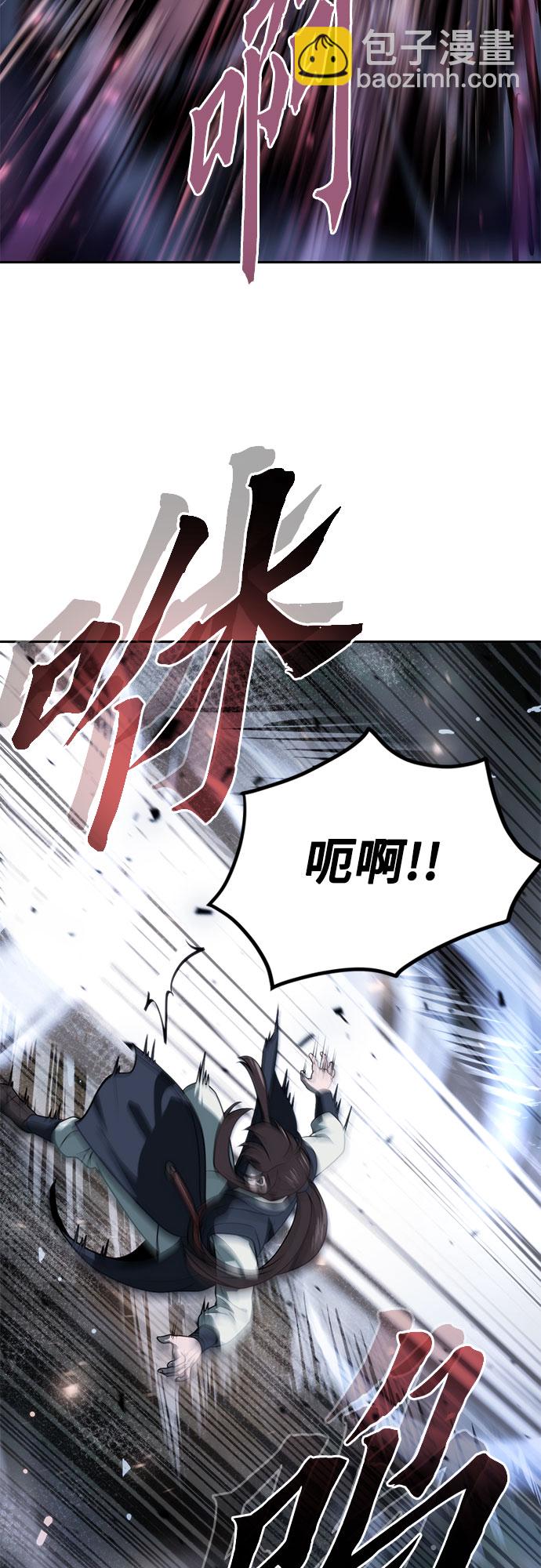 第11话22
