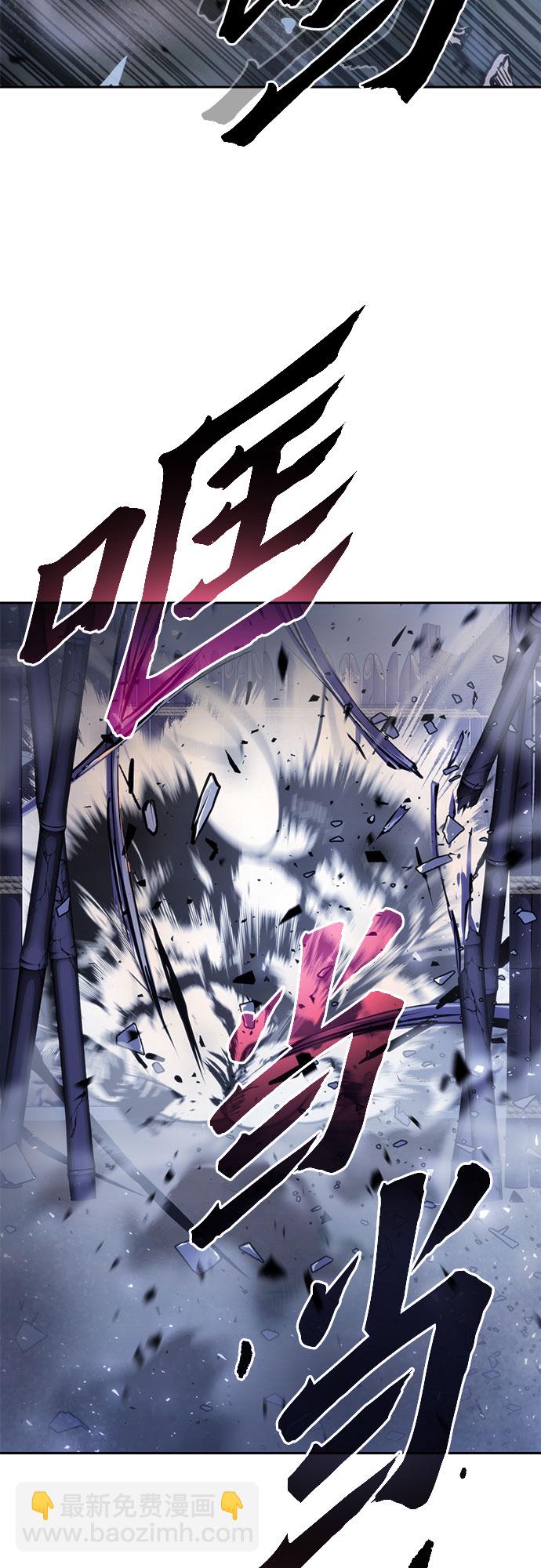 第11话23