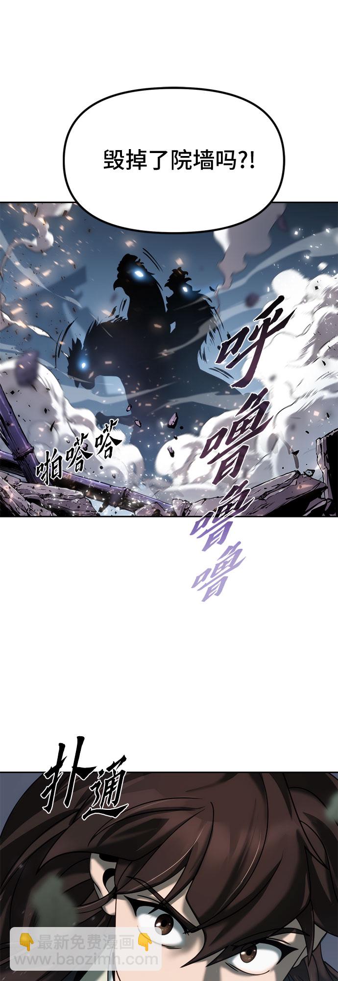 第11话25