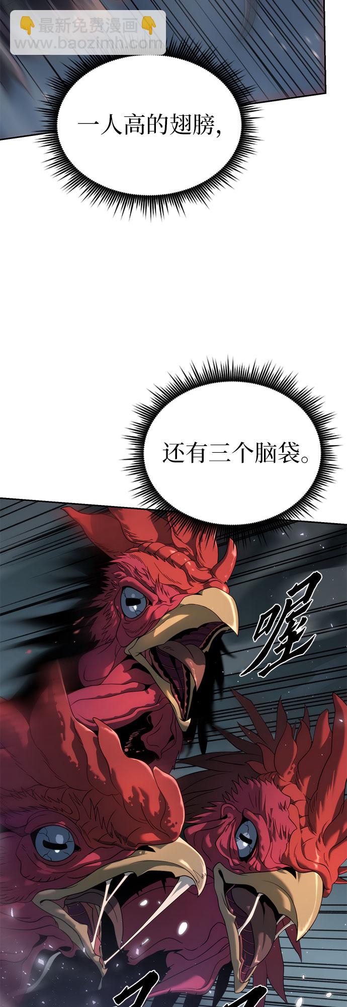 第11话32