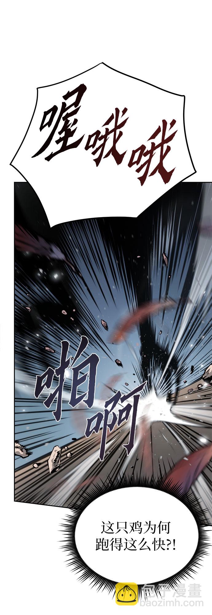 第11话36