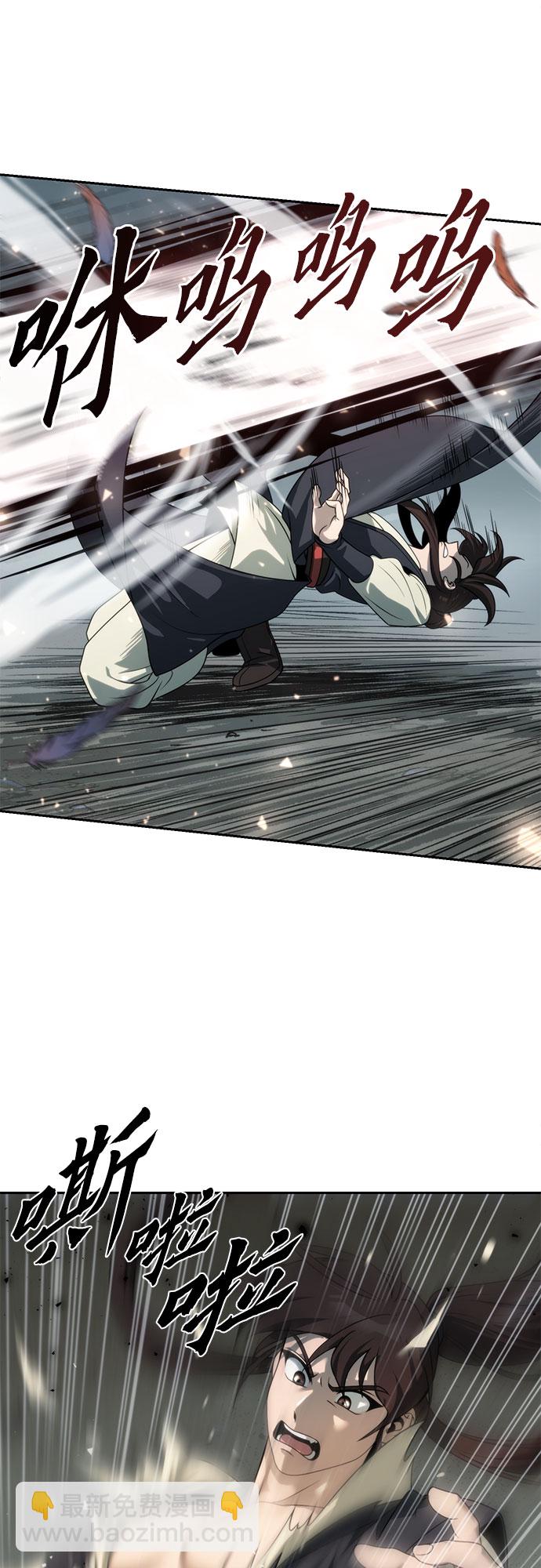 第11话37