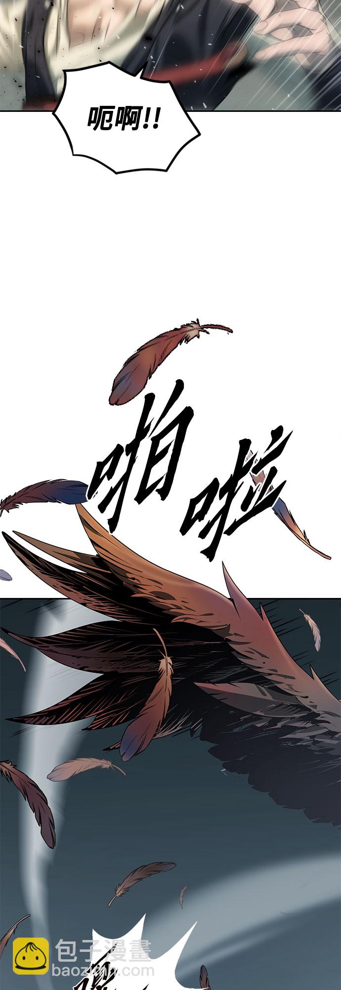 第11话38