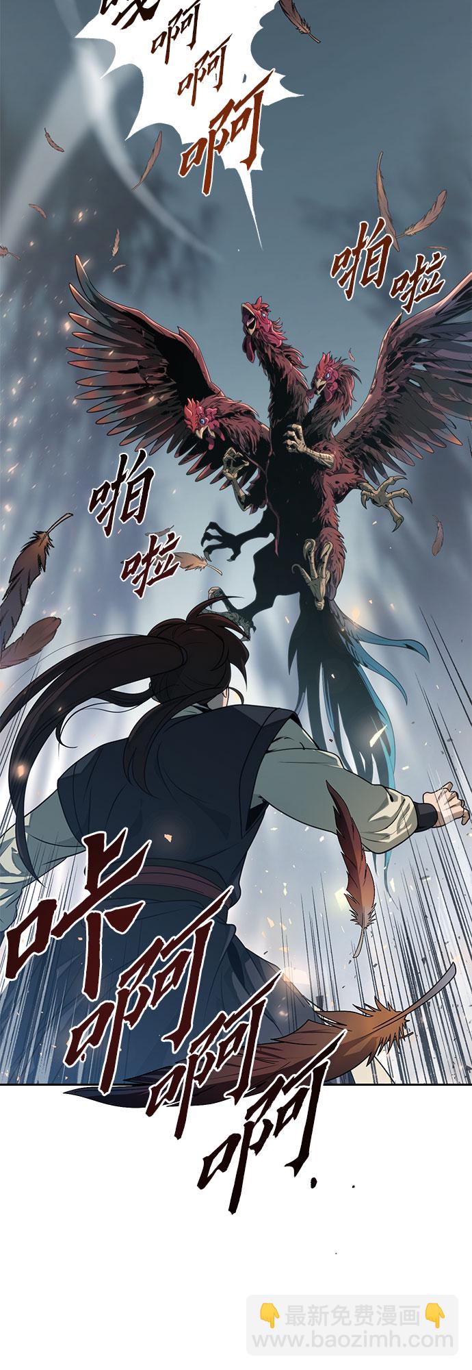 第11话39