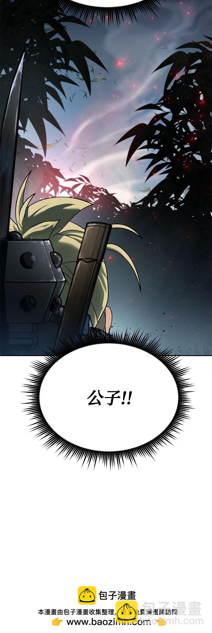 第11话53