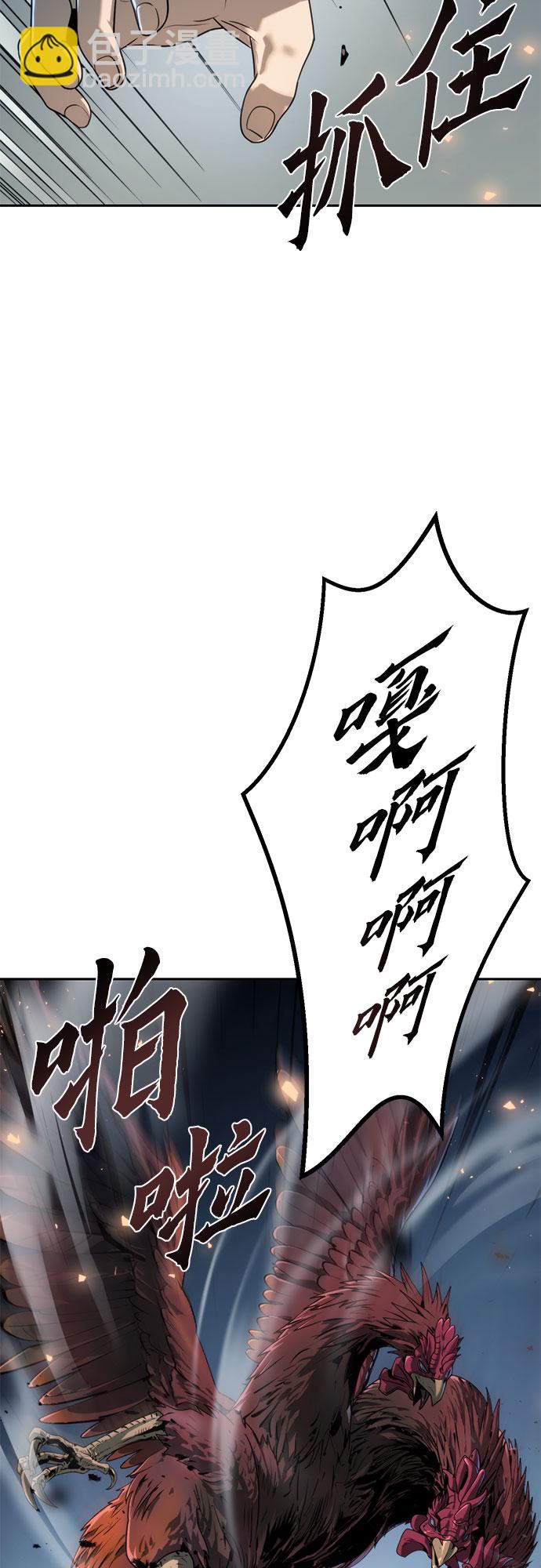 第11话57