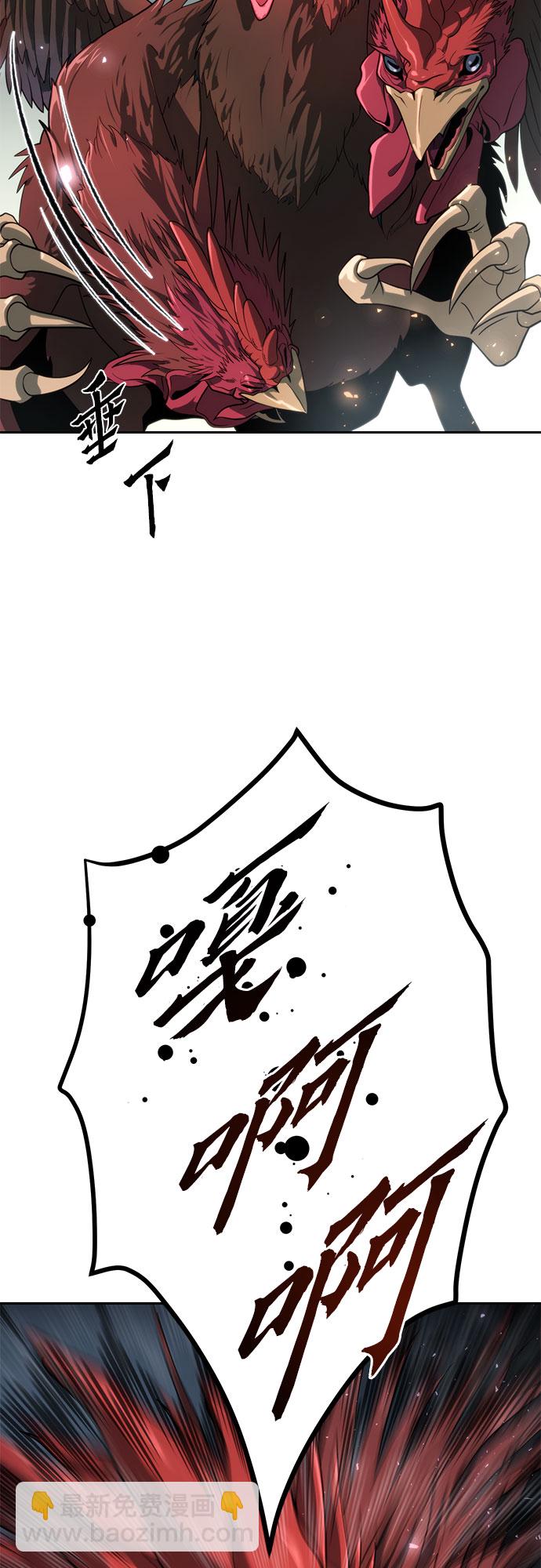 第11话61
