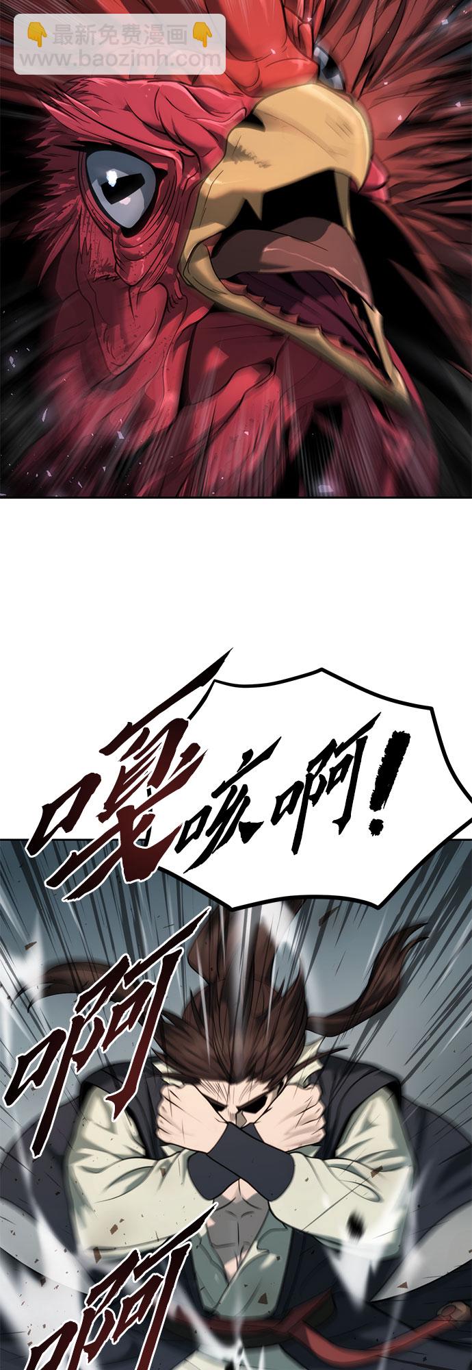 第11话62