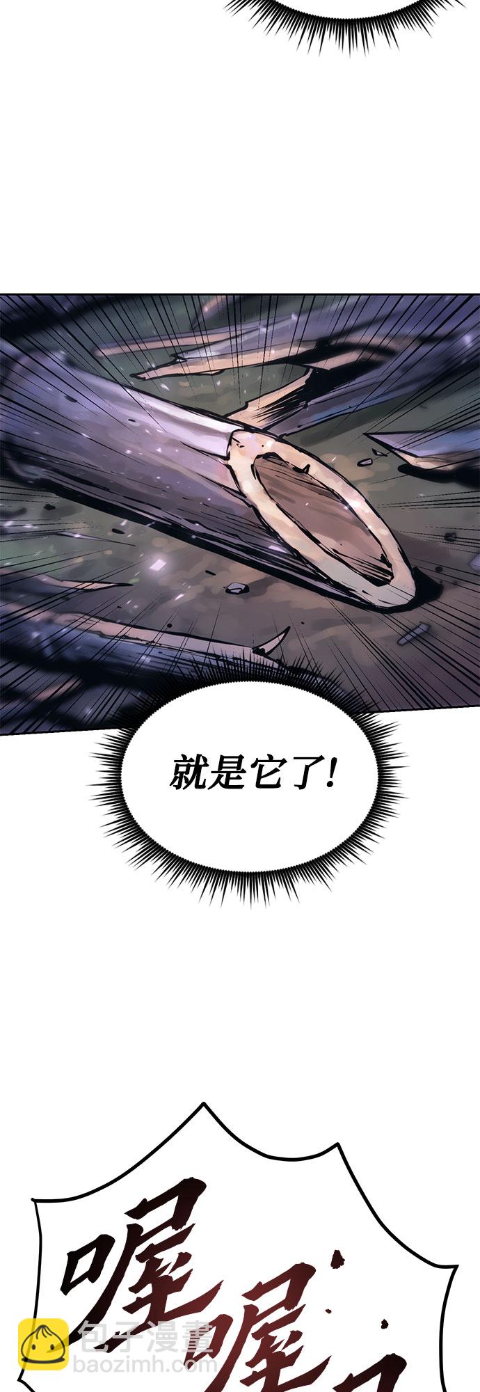 第11话67
