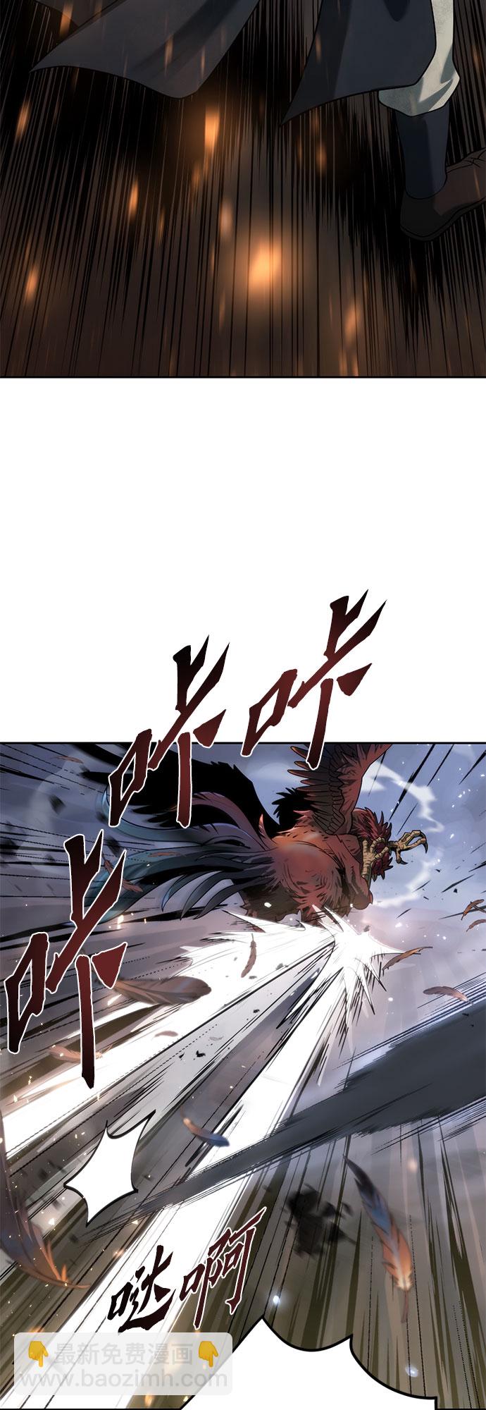 第11话69