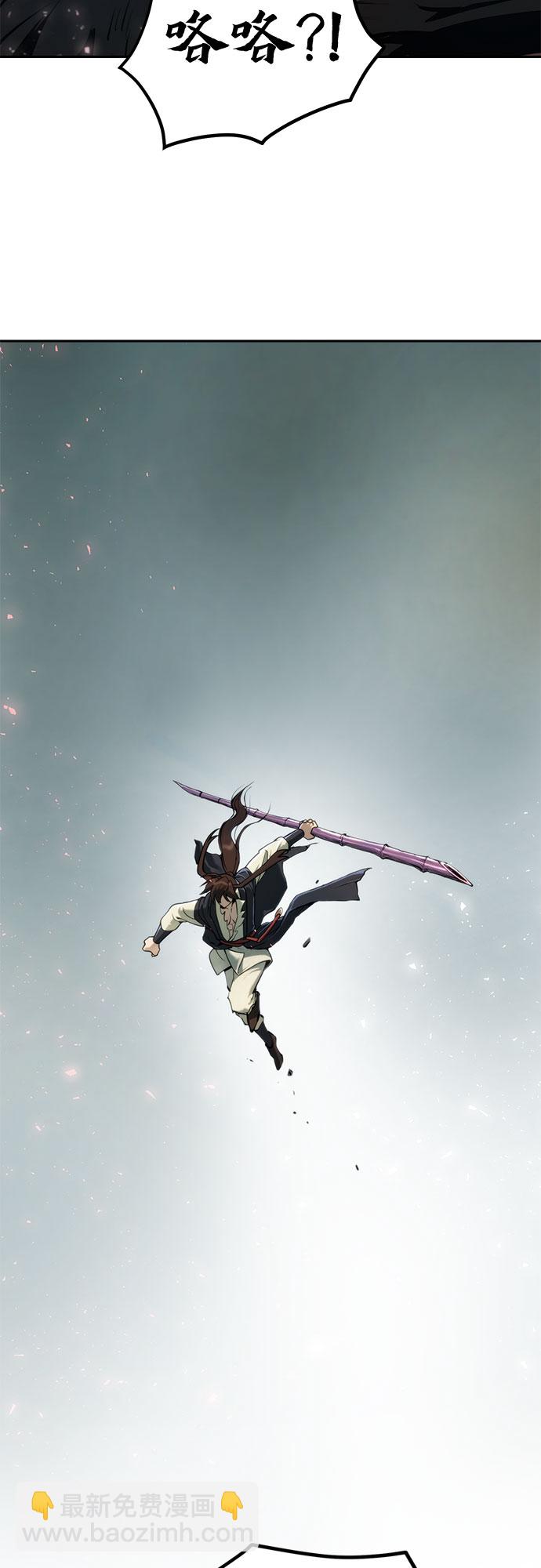 第11话72