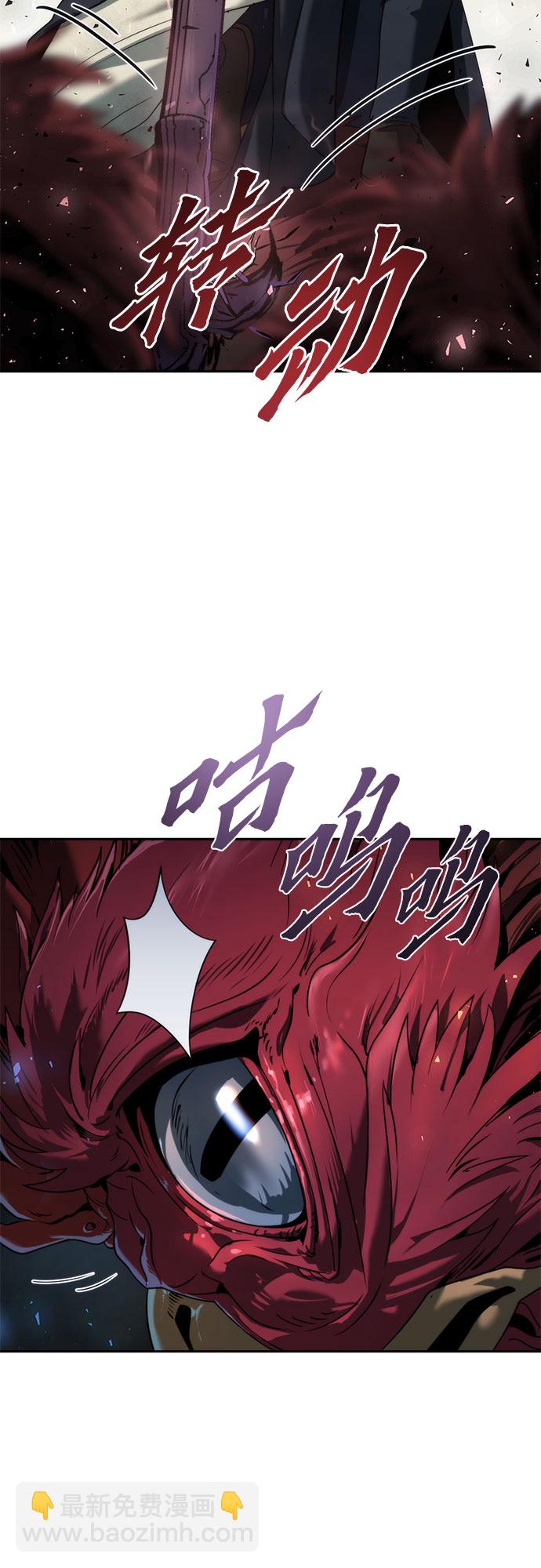 第11话78