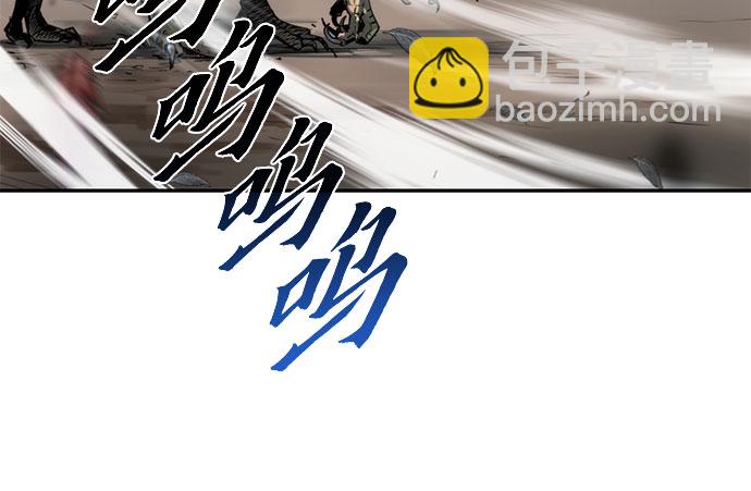 第11话86