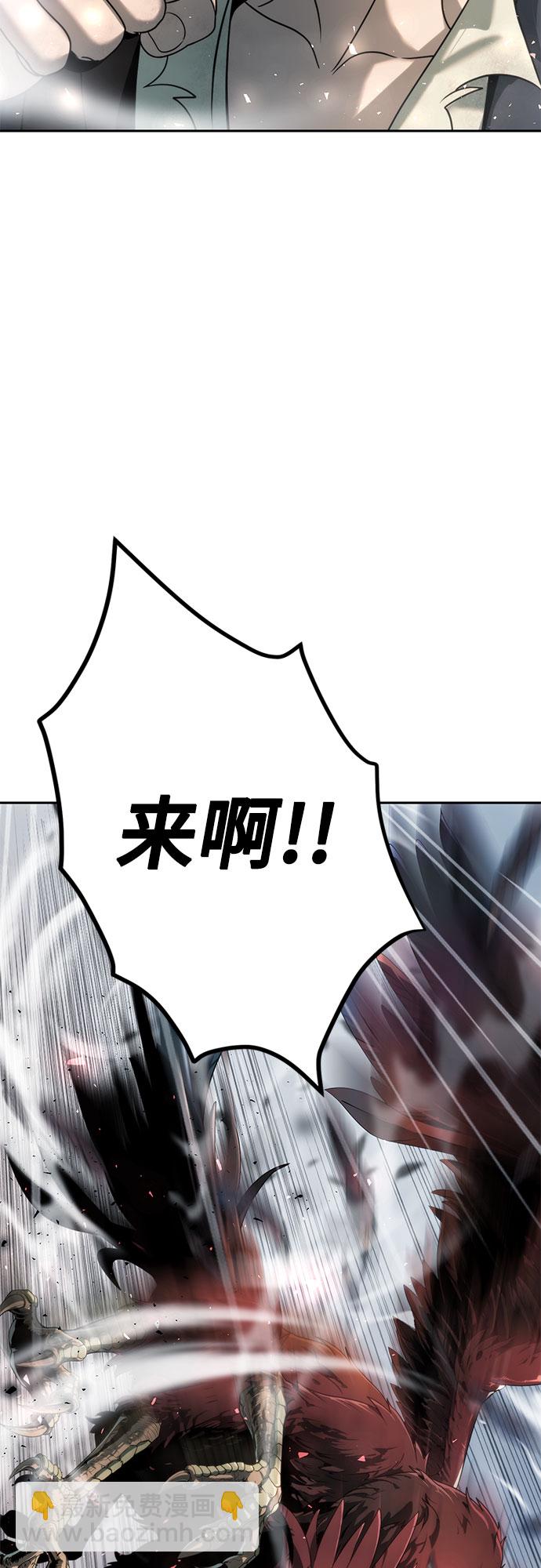 第11话89