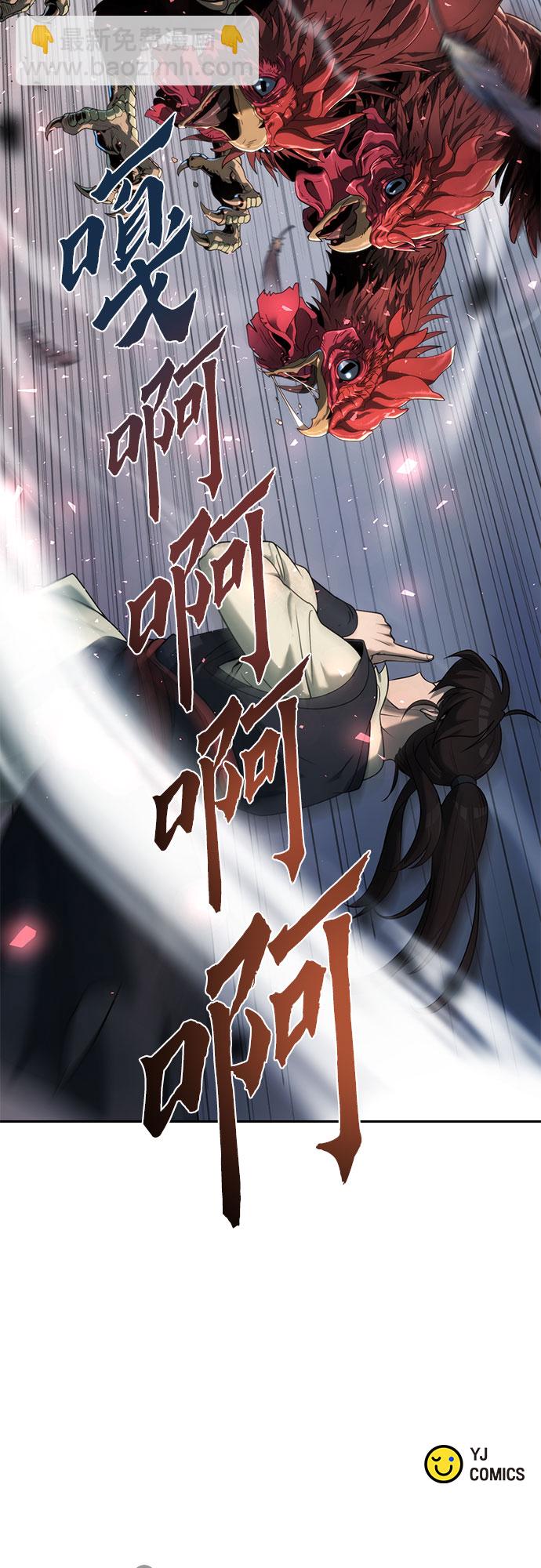 第11话90