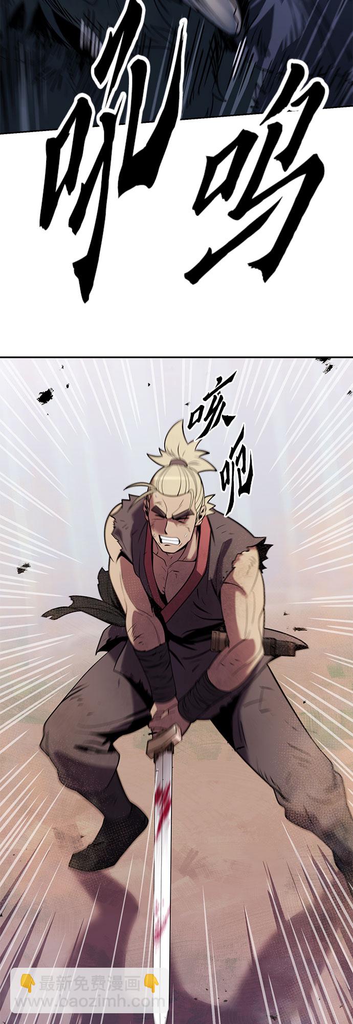 第13话10