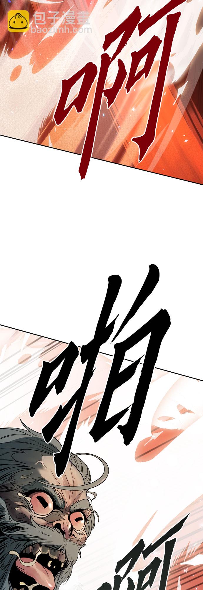 第13话14
