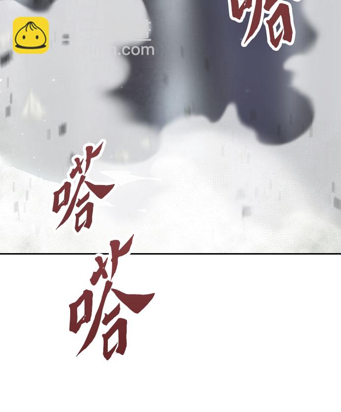 第13话16