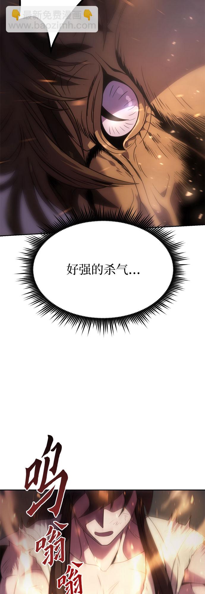 第13话27