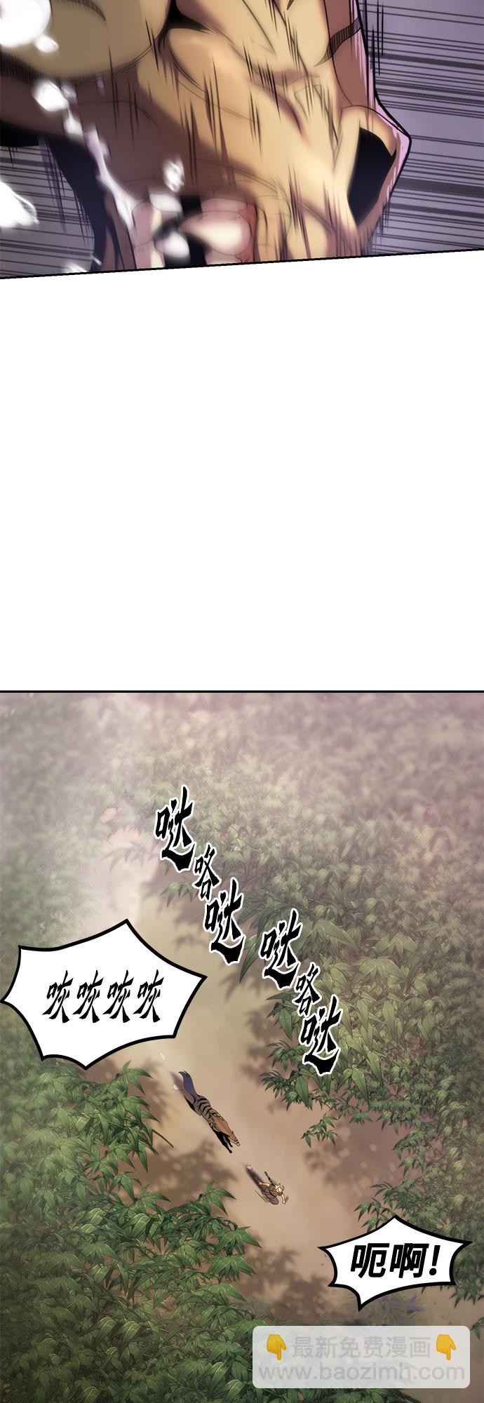 第13话46