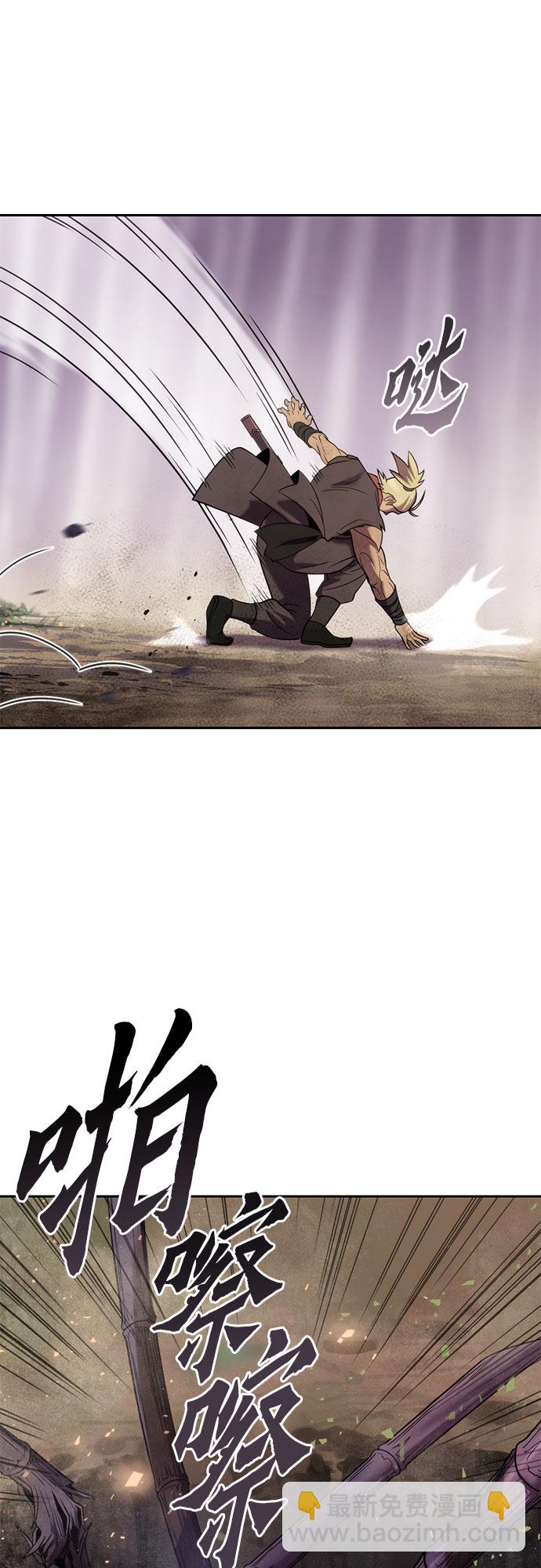 第13话54