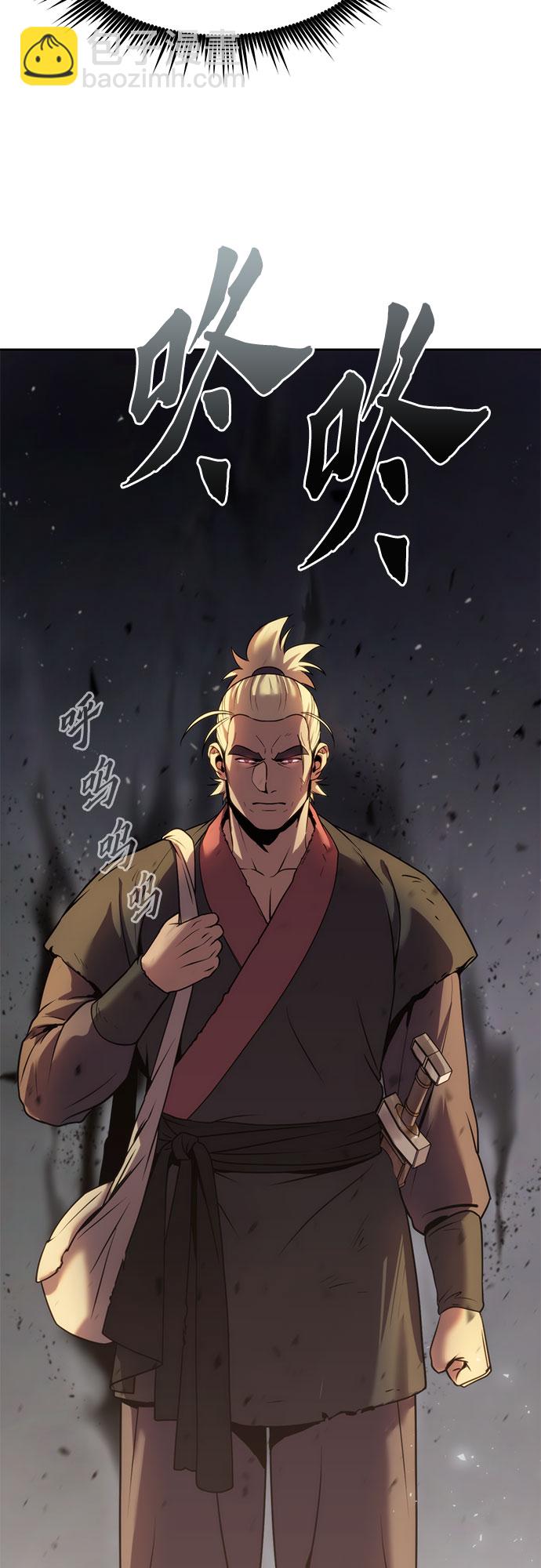 第13话90